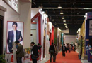 CSDE-2011第二届中国•上海门业产业展览会